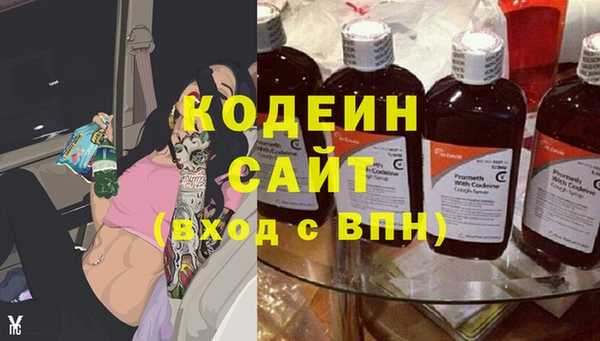 MDMA Волосово